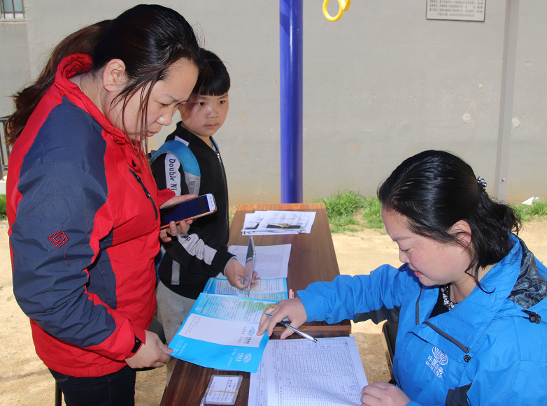 供水办事走进社区 零间隔与用户相同