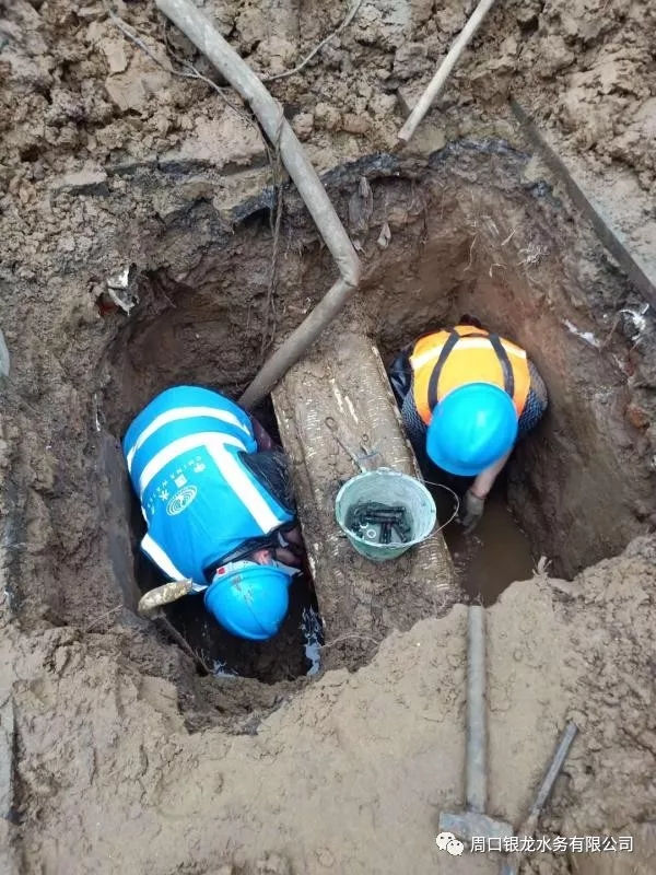 打造高效抢修步队 保证都会宁静供水