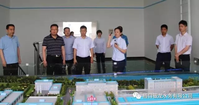 交换进修办理经历 彼此助力供水成长---安徽省六安市自来水公司到临周口银龙水务无限公司交换进修