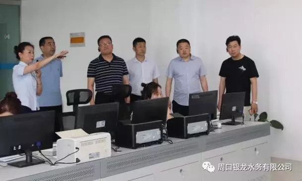 交换进修办理经历 彼此助力供水成长---安徽省六安市自来水公司到临周口银龙水务无限公司交换进修